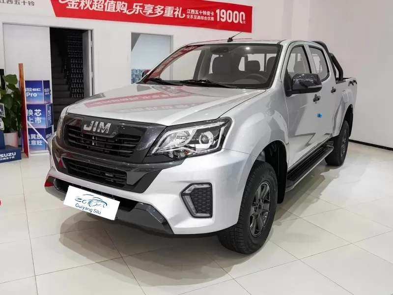 Isuzu RE-MAX Diesel Pickup | ການສົ່ງຜ່ານຄູ່ມືສໍາລັບຕົວແທນຈໍາຫນ່າຍທົ່ວໂລກ