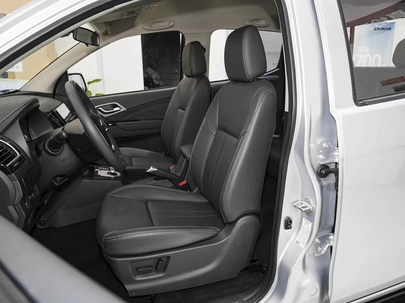 Isuzu 2.5T Diesel Pickup Truck - ລົດກະບະ ຂາອອກ ປະສິດທິພາບສູງ