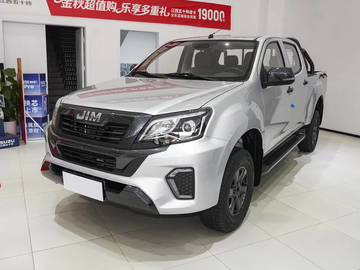 Isuzu 2.5T Diesel Pickup Truck - ລົດກະບະ ຂາອອກ ປະສິດທິພາບສູງ