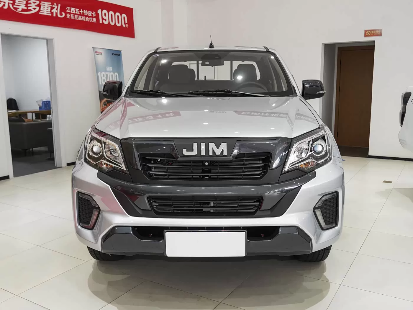 Isuzu 2.5T Diesel Pickup Truck - ລົດກະບະ ຂາອອກ ປະສິດທິພາບສູງ