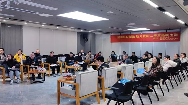 Guiyang Silu ການ​ຕອບ​ສະ​ຫນອງ​ຂອງ​ຜູ້​ສົ່ງ​ອອກ​ລົດ​ໃຊ້​ໃນ​ນະ​ໂຍ​ບາຍ​ໃຫມ່​ໃນ​ປີ 2026​