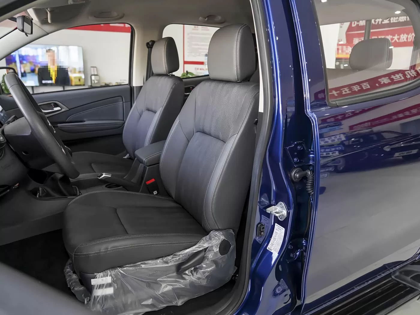 Silu Auto Export - ລົດກະບະ Isuzu ລາຄາຖືກ ປະສິດທິພາບສູງ