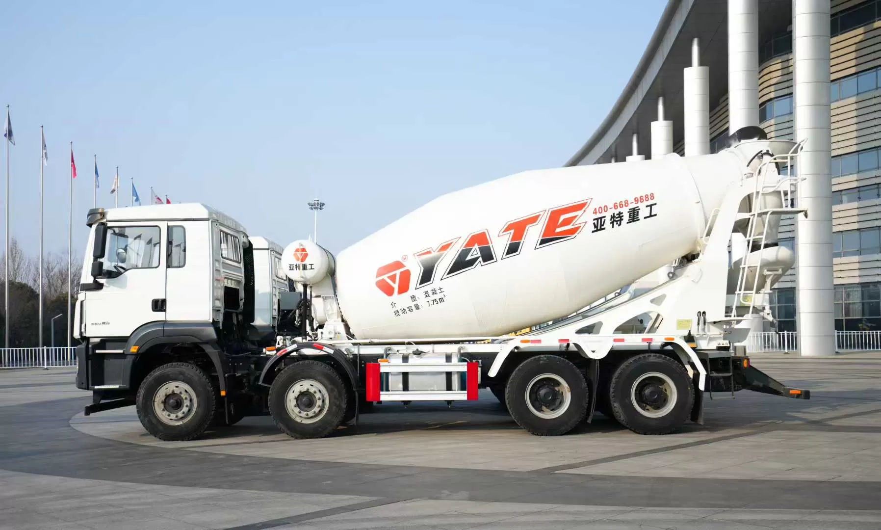 Howo chassis + ອຸດສາຫະກໍາຫນັກ 8×4 ລົດຜະສົມສີມັງລົດບັນທຸກຄຸນນະພາບສູງທີ່ໃຊ້ແລ້ວ