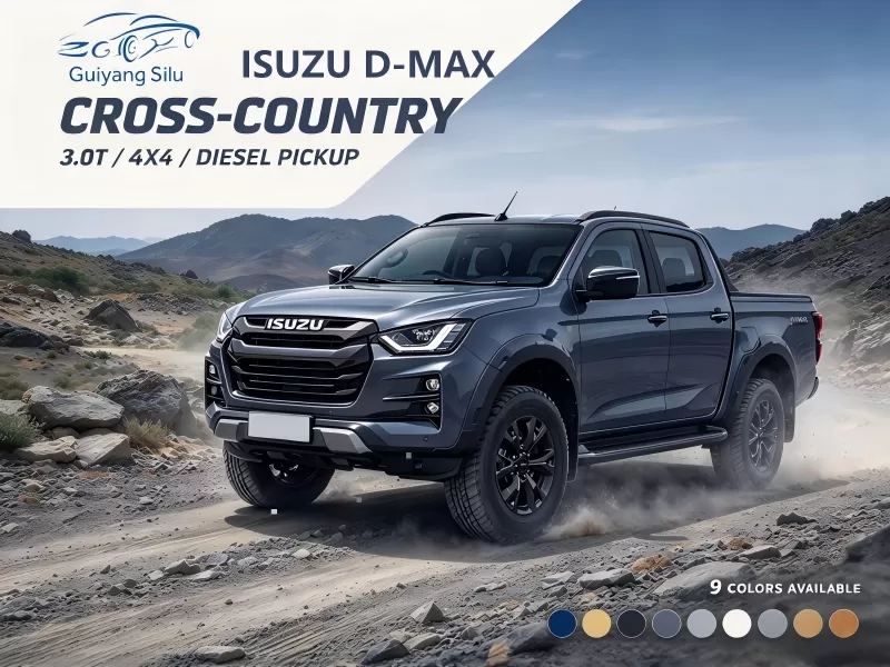 Isuzu D-MAX Cross-Country 3.0T 4X4 Diesel ຮັບຈາກປະເທດຈີນ