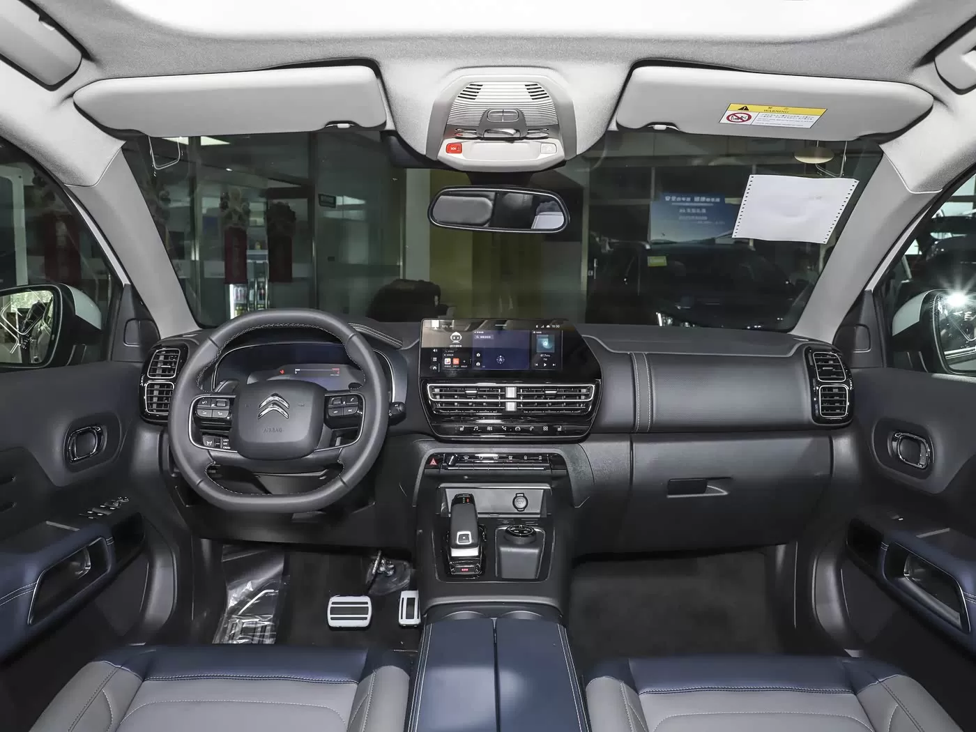 Citroën C5 Aircross 2026 400THP Flagship Edition - China Used Car Export